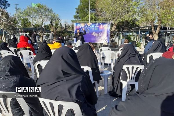 ویژه برنامه «صبح امید»