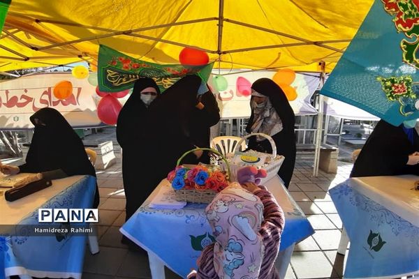 ویژه برنامه «صبح امید»