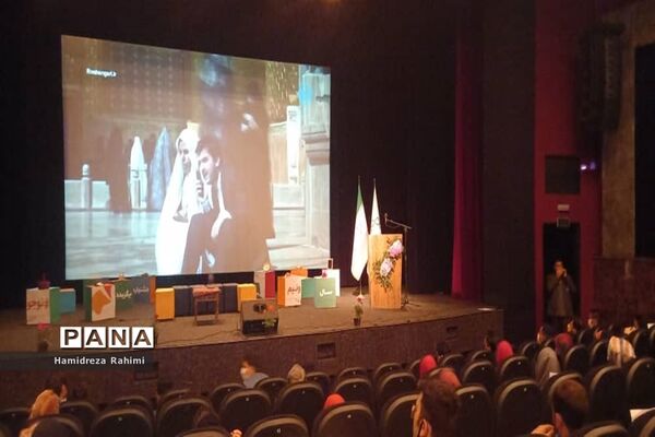 افتتاحیه دومین دوره جشنواره نوجوونیم
