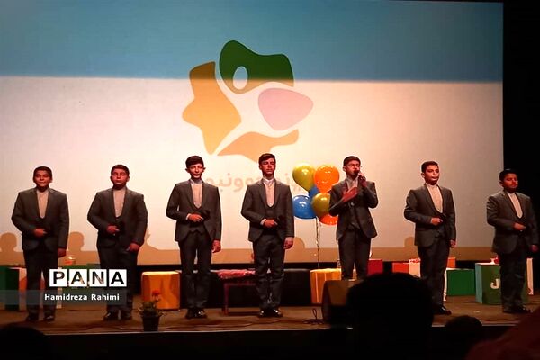 افتتاحیه دومین دوره جشنواره نوجوونیم