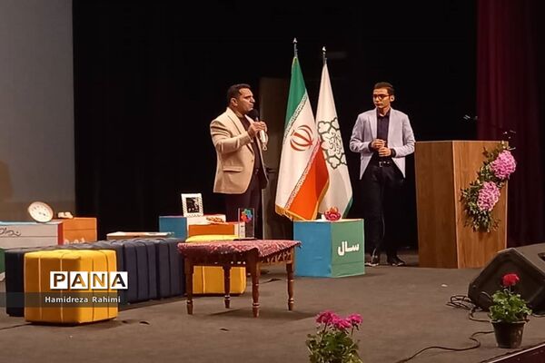 افتتاحیه دومین دوره جشنواره نوجوونیم