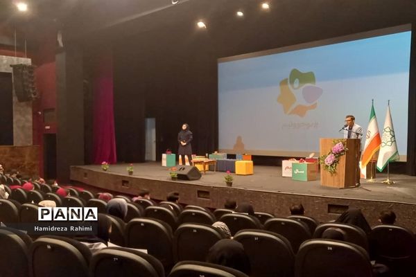 افتتاحیه دومین دوره جشنواره نوجوونیم