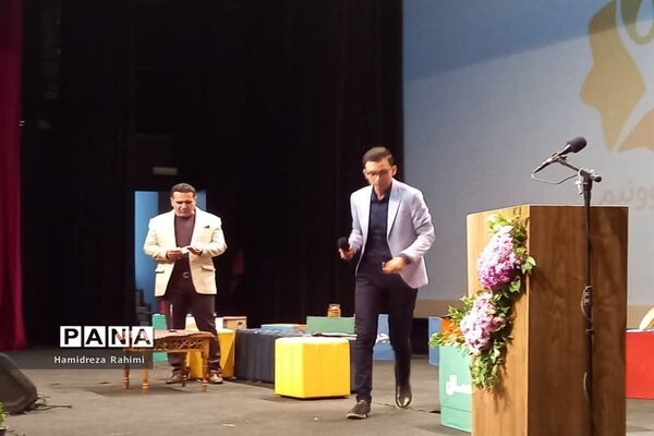 افتتاحیه دومین دوره جشنواره نوجوونیم