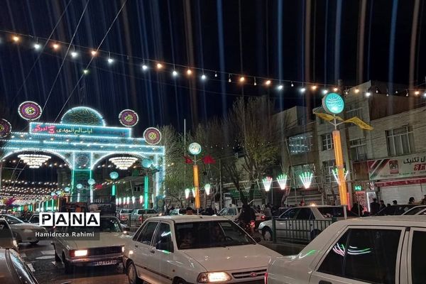 جشن نیمه شعبان در تهران