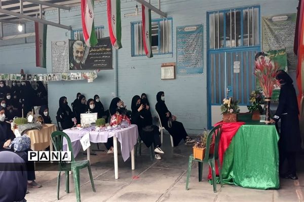 مراسم جشن نیمه شعبان در دبیرستان دخترانه شاهد فردوس اندیمشک
