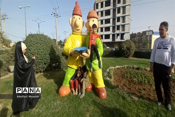 نمادهای نوروزی، کاشمر