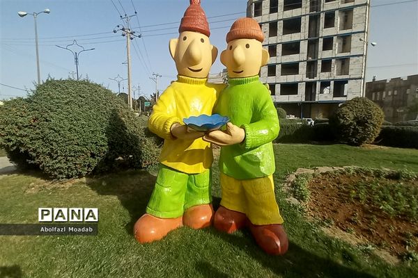 نمادهای نوروزی، کاشمر