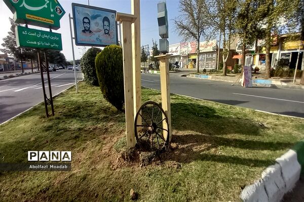 نمادهای نوروزی، کاشمر