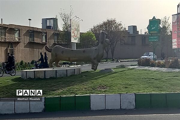 نمادهای نوروزی، کاشمر