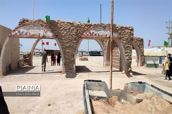 اردوی راهیان نور