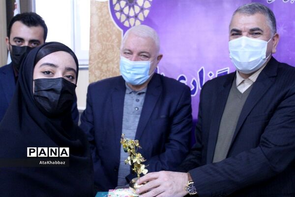 آیین تجلیل از خبرنگاران پانا آذربایجان شرقی