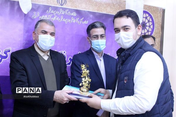 آیین تجلیل از خبرنگاران پانا آذربایجان شرقی