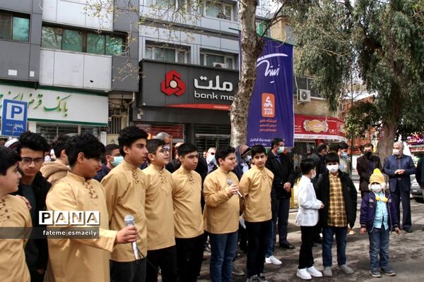 راهپیمایی دانش‌آموزی مهدی یاوران به مناسبت نیمه شعبان در ساری