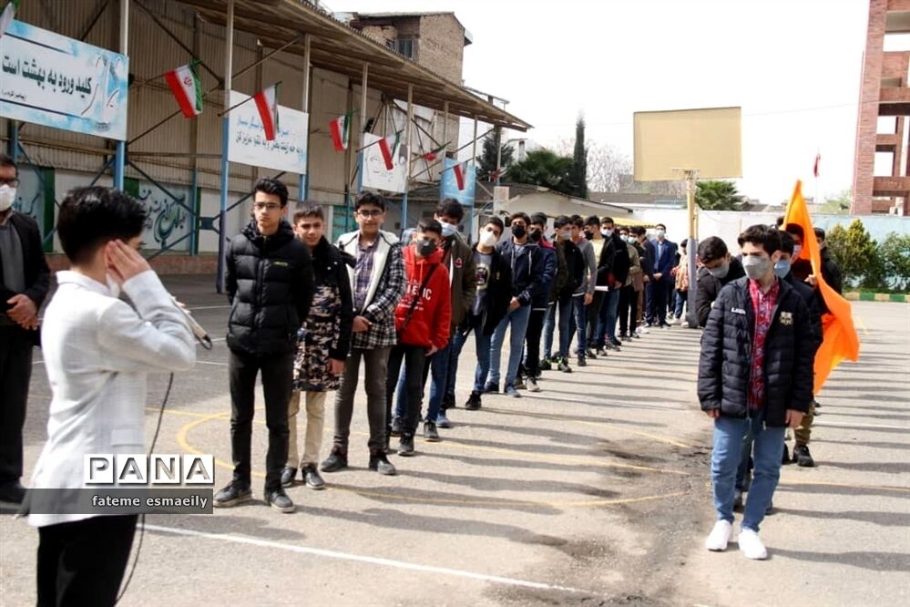 راهپیمایی دانش‌آموزی مهدی یاوران به مناسبت نیمه شعبان در ساری