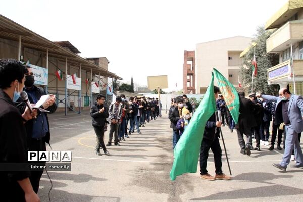 راهپیمایی دانش‌آموزی مهدی یاوران به مناسبت نیمه شعبان در ساری