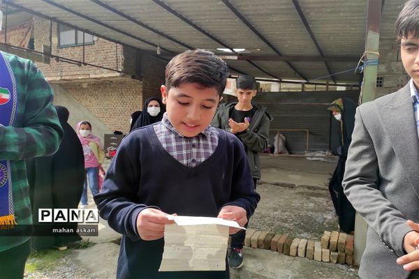 راهپیمایی مهدوی یاوران در گلوگاه