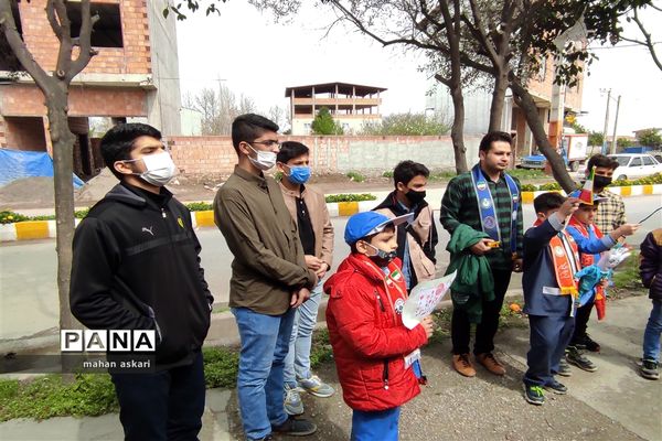 راهپیمایی مهدوی یاوران در گلوگاه