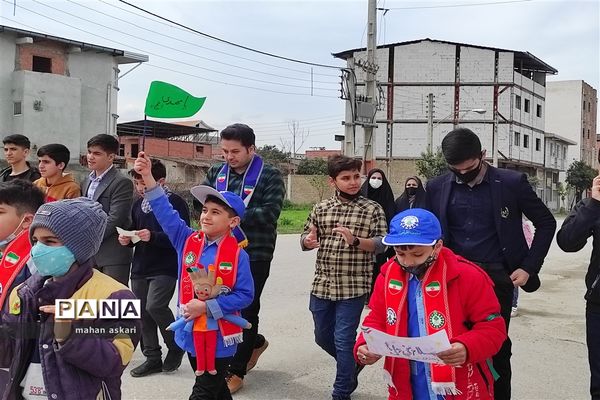 راهپیمایی مهدوی یاوران در گلوگاه
