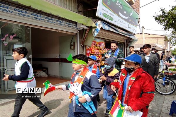 راهپیمایی مهدوی یاوران در گلوگاه