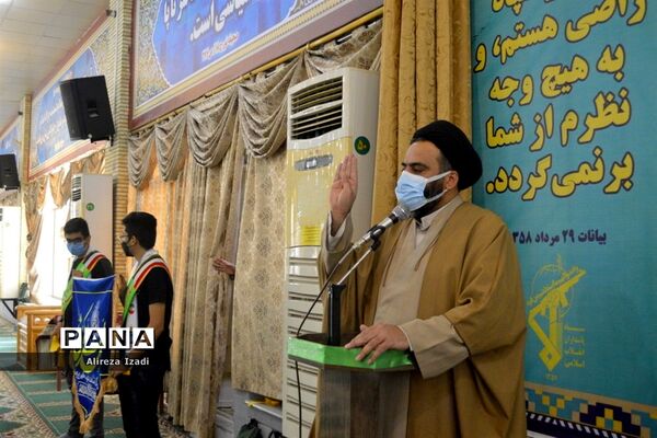 حضور مهدی یاوران دانش‌آموزان مدارس بوشهر در مراسم نماز جمعه