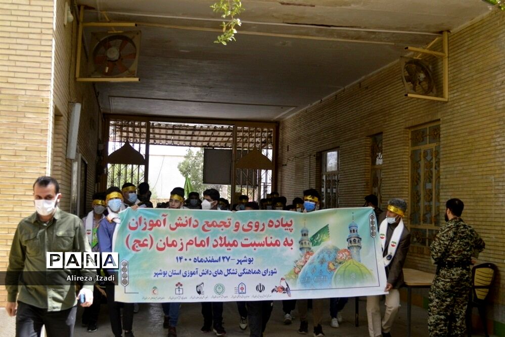حضور مهدی یاوران دانش‌آموزان مدارس بوشهر در مراسم نماز جمعه