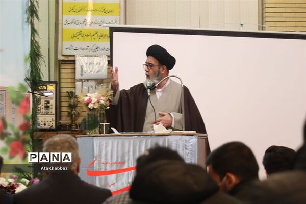 مراسم میلاد منجی