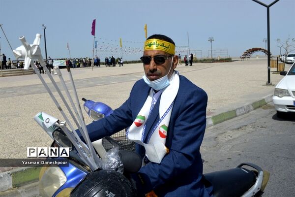 پیاده‌روی دانش‌آموزی مهدی یاوران مدارس بوشهر