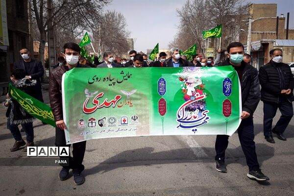 همایش پیاده‌روی مهدی یاوران در ارومیه