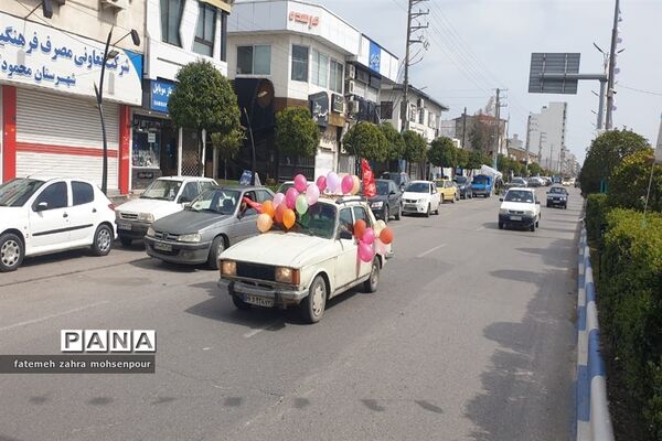 تجمع دانش‌آموزی مهدی یاوران در محمودآباد