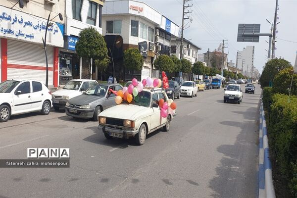 تجمع دانش‌آموزی مهدی یاوران در محمودآباد
