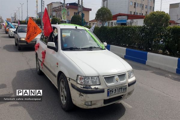 تجمع دانش‌آموزی مهدی یاوران در محمودآباد