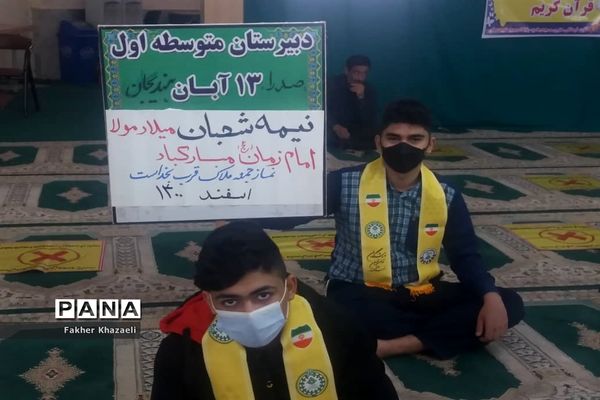 حضور مهدی یاوران در نمازجمعه هندیجان