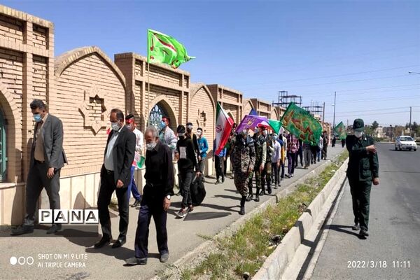 همایش پیاده‌روی مهدی یاوران در شهرستان بیرجند