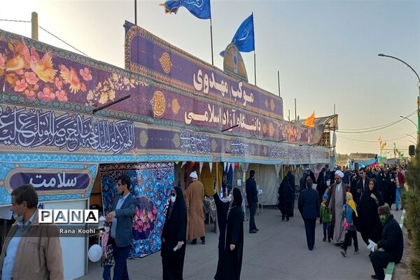 جشن نیمه شعبان در مسجد مقدس جمکران-3