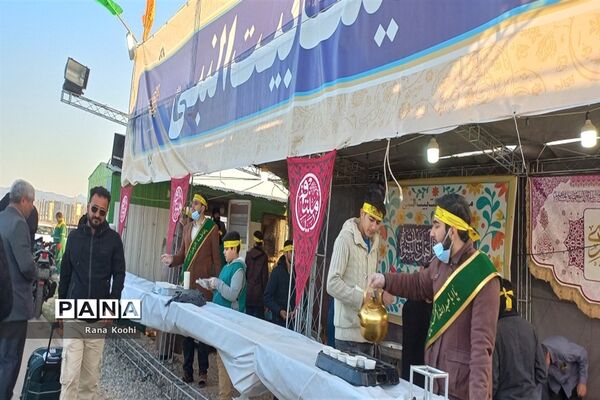 جشن نیمه شعبان در مسجد مقدس جمکران-3