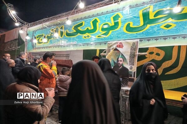 جشن نیمه شعبان در مسجد مقدس جمکران-3
