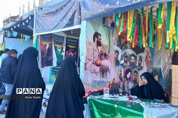 جشن نیمه شعبان در مسجد مقدس جمکران-3