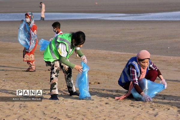 سین هشتم، ساحل پاک