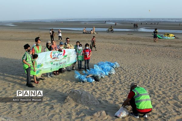 سین هشتم، ساحل پاک