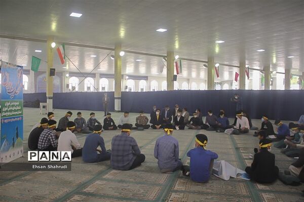 تجمع دانش‌آموزی مهدی یاوران در زاهدان