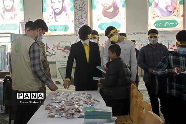 تجمع دانش‌آموزی مهدی یاوران در زاهدان