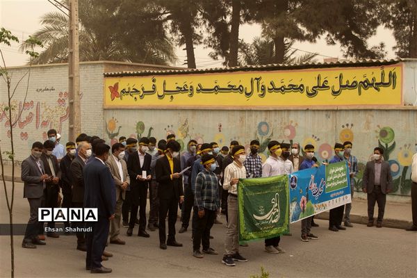 تجمع دانش‌آموزی مهدی یاوران در زاهدان