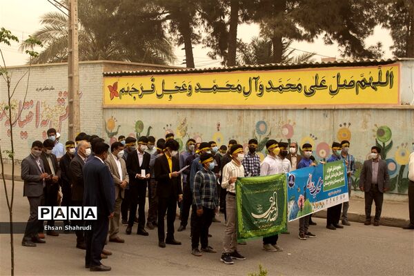 تجمع دانش‌آموزی مهدی یاوران در زاهدان