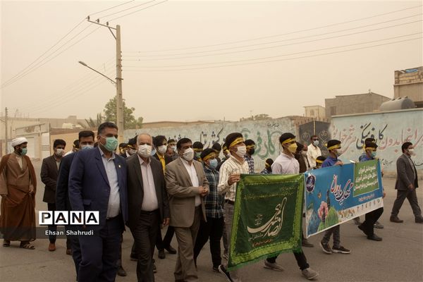 تجمع دانش‌آموزی مهدی یاوران در زاهدان