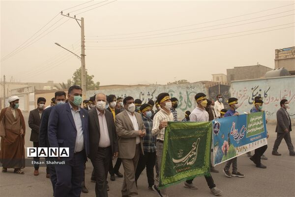 تجمع دانش‌آموزی مهدی یاوران در زاهدان