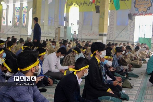 تجمع دانش‌آموزی مهدی یاوران در زاهدان