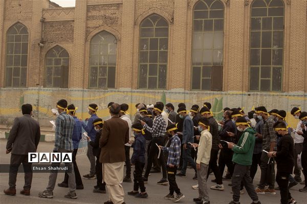 تجمع دانش‌آموزی مهدی یاوران در زاهدان