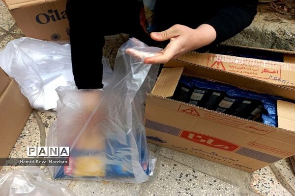 نهضت خدمت‌رسانی به خانواده‌های کم‌برخوردار در اسلامشهر