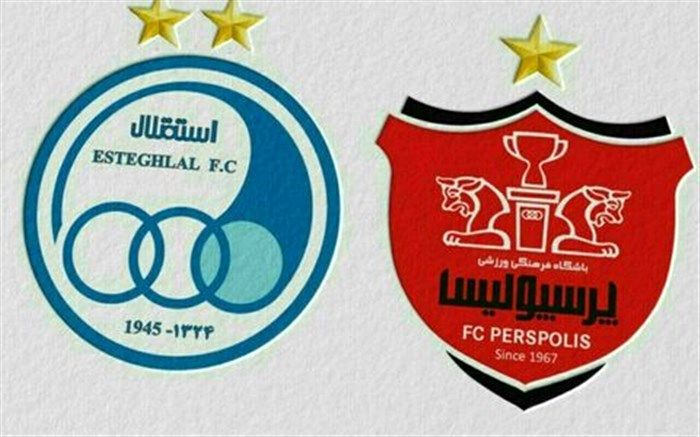 سقف خرید سهام سرخابی‌ها به ۱۰ برابر افزایش یافت