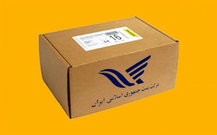 فعالیت واحدهای کشیک پست در تعطیلات نوروزی